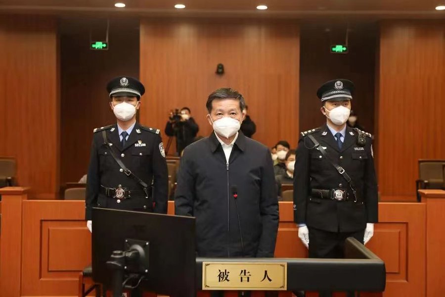 肖毅因濫用職權非法協助企業挖礦盈利，收賄約新台幣5億元，被開除黨籍、公職，並受法院判刑。 圖：翻攝自@pngdngshn1 Twitter