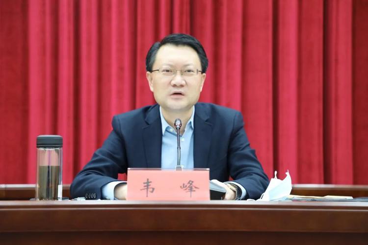淮安市政府副市長韋峰與揚州廣陵區商務局副局長戴璐存在「生活作風問題」，當局建議免職。 圖：翻攝自揚州市政府網頁