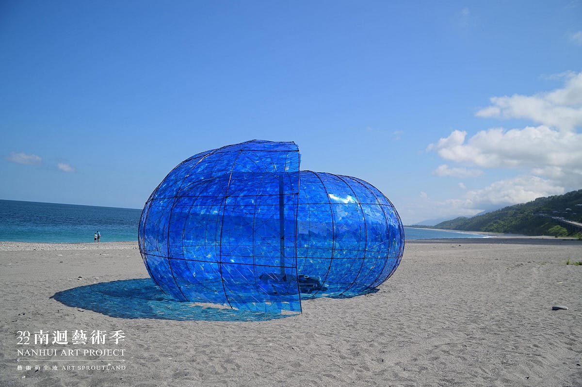 藍色迴旋。 圖：廖琳俐／提供