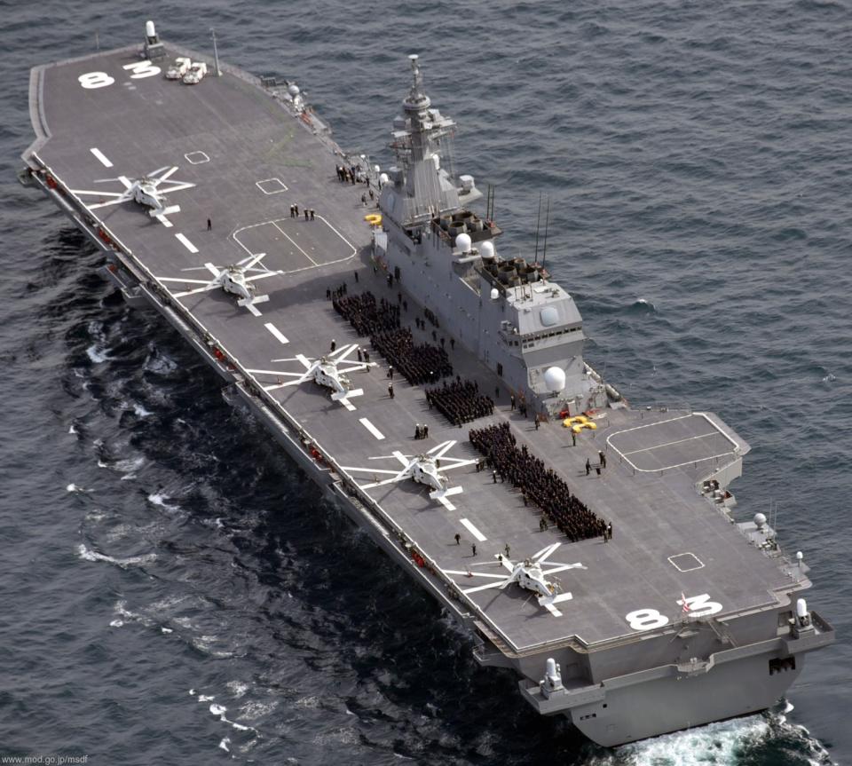 日本將加強自衛隊在南太平洋的活動。 圖：翻攝seaforces.org網頁
