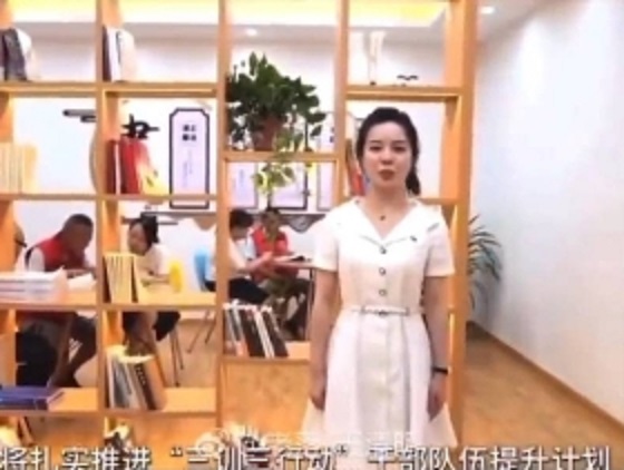 戴璐因長得漂亮，還常常拍官宣影片。 圖 : 翻攝自推特