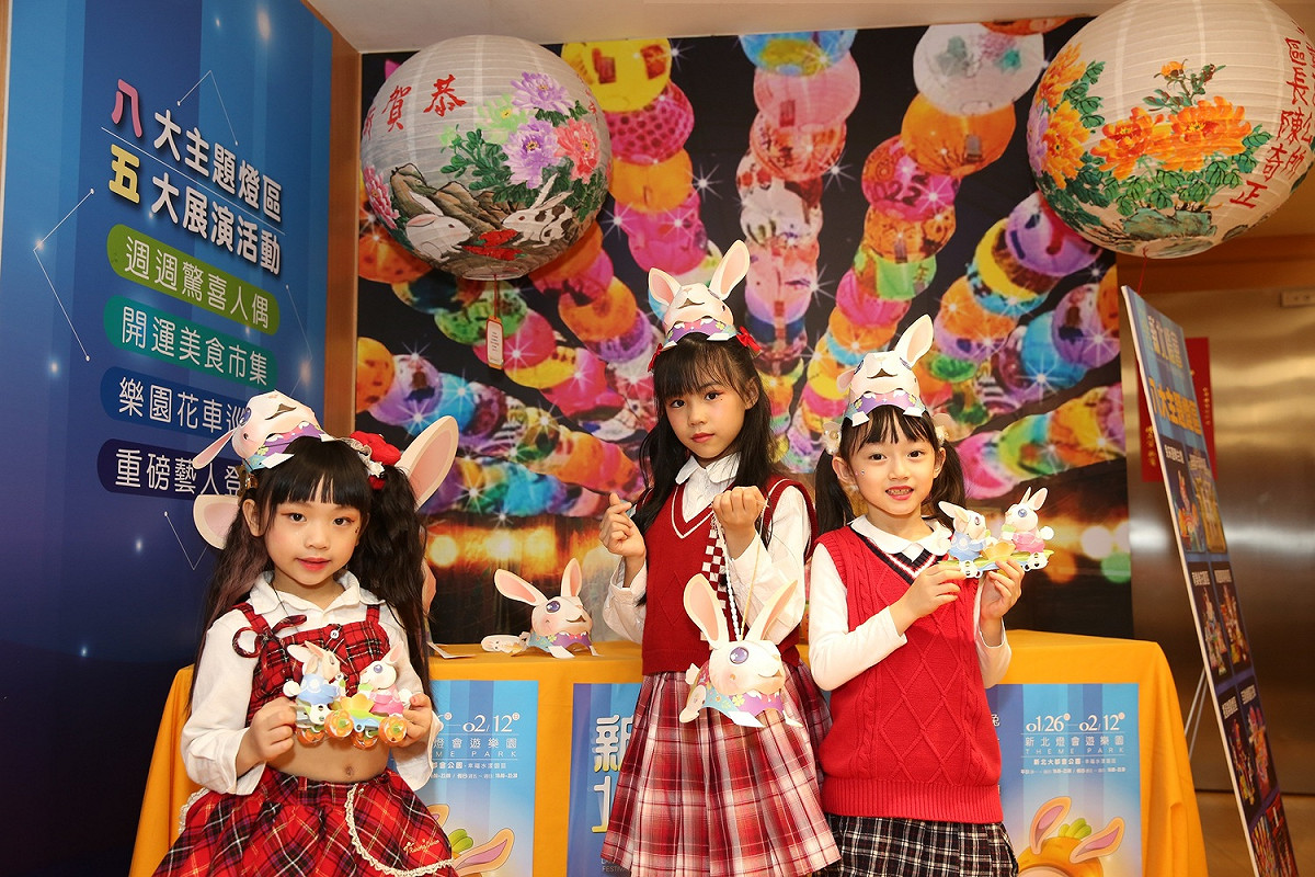 新北好運兔小提燈將在大年初八(1月29日)於新北燈會現場首發。 圖：新北市民政局提供