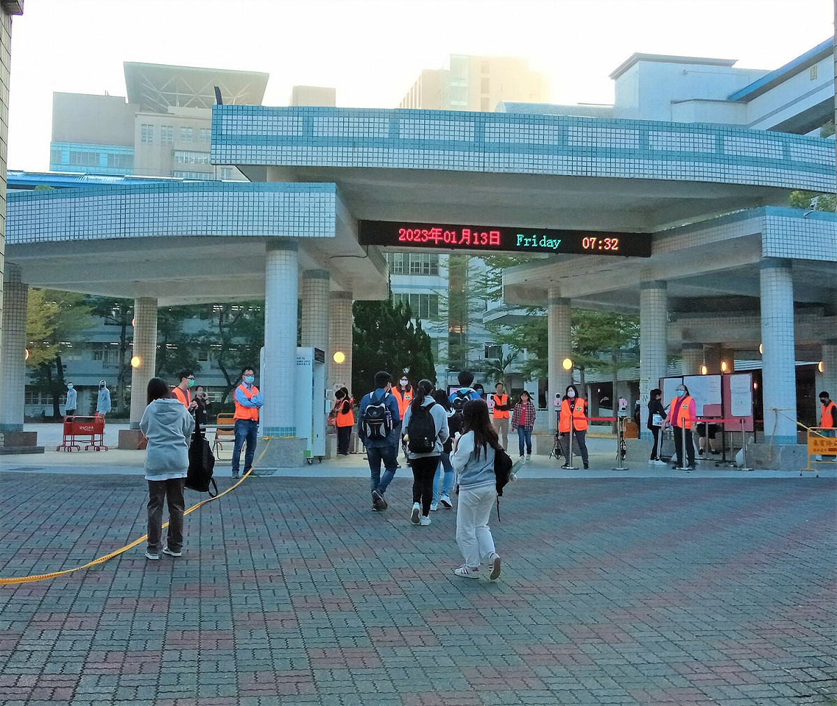 「菸害防制法修正條文」於112年1月12日經立法院三讀通過，擴大禁菸場所，納入大專校院、幼兒園、托嬰中心、居家式托育服務場所等，而本次修法擴大禁菸場所，範圍擴及大專校院全面禁菸。 圖：新北市教育局提供（資料照）