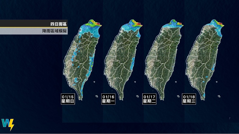 未來4天降雨趨勢。 圖：取自彭啟明臉書