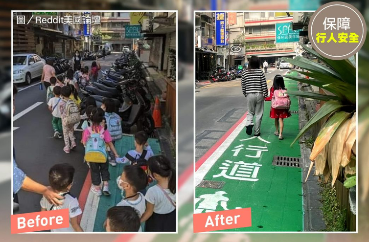 北市松山區敦化北路 222 巷 18 弄的人行道已經重新規劃改善，綠色標線型人行道不再被機車格截斷。 圖: 翻攝自蔣萬安臉書