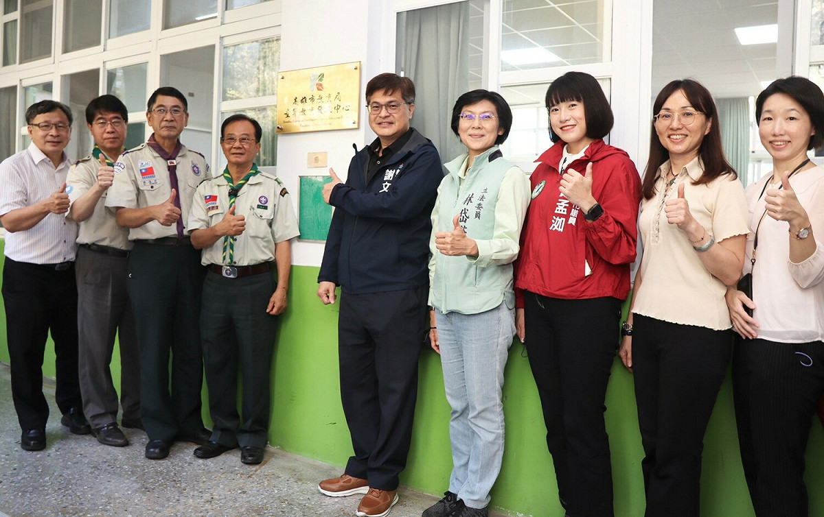 高雄市童軍教育發展中心揭牌。 圖：高雄市教育局/提供