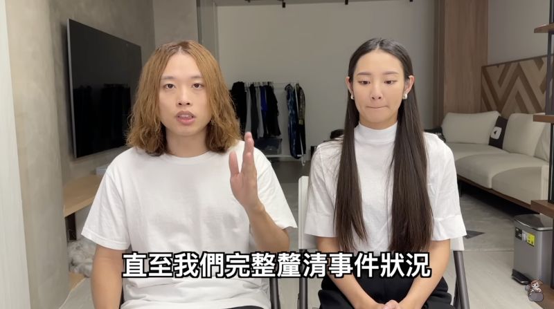 《木曜4超玩》爆出「弓箭射傷工讀生」事件，參賽者賤葆和品子出面證實，品子就是射箭選手。 圖/賤葆YT