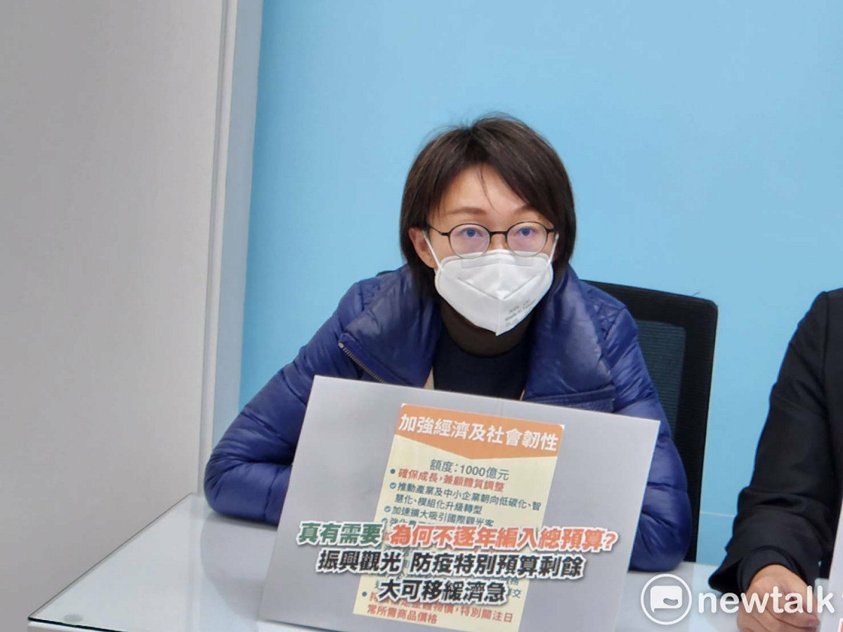 國民黨立委吳怡玎。 圖：黃建豪/攝