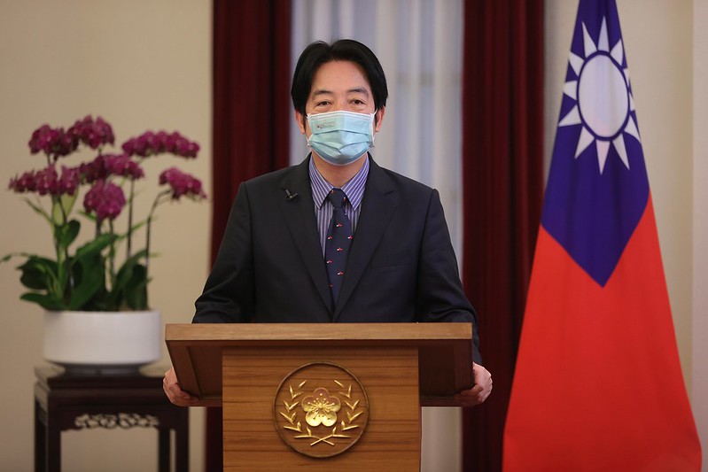 副總統賴清德。 圖：翻攝自總統府官網 （資料照）