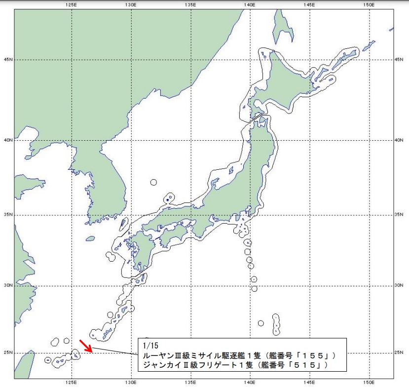 日本防衛省統合幕僚監部16日發布訊息，指中國解放軍2艘軍艦15日凌晨經釣魚台海域，再穿過沖宮水道進入太平洋。 圖：翻攝mod.go.jp