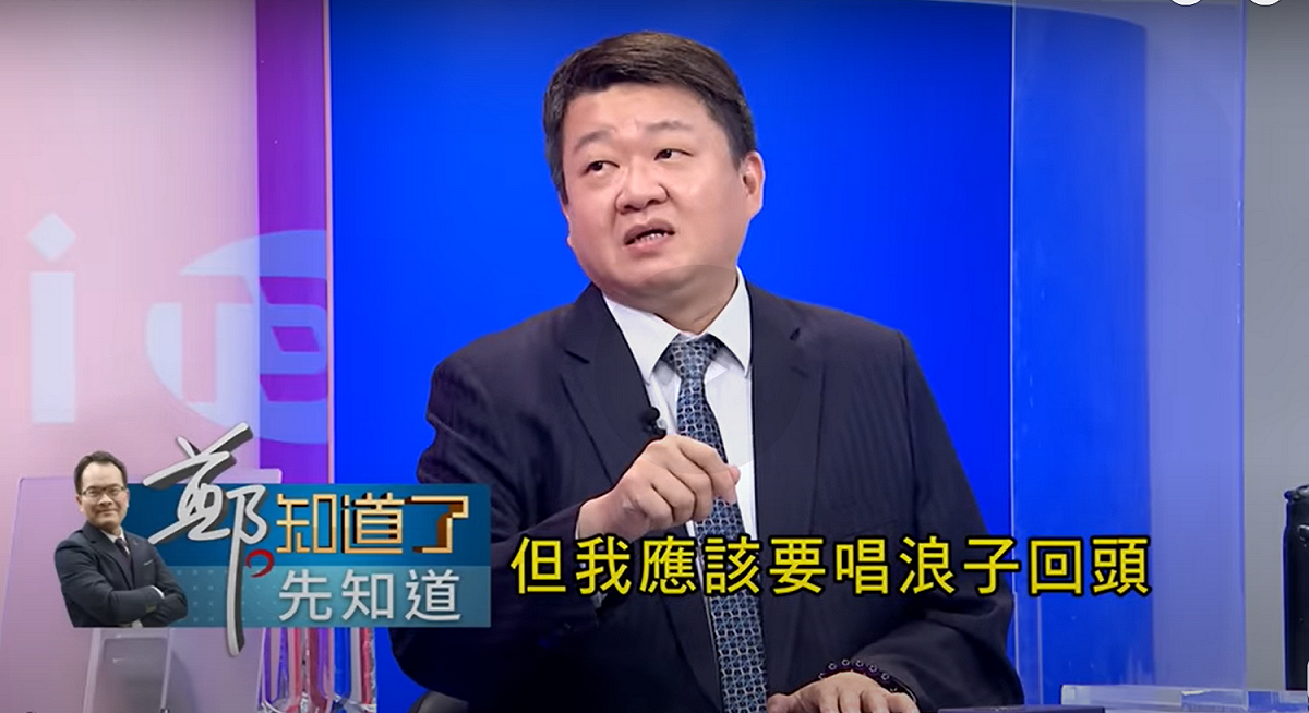 何博文說，高嘉瑜應該唱《浪子回頭》。 圖：截自「鄭知道了」YouTube