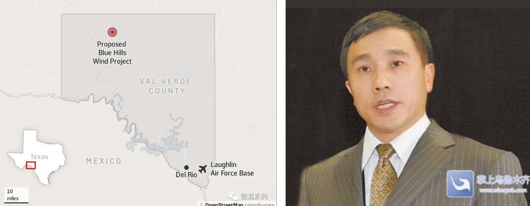推特名人方舟子上月曾爆料，在鄰近德州洛弗林空軍基地（Laughlin Air Force Base）的地區買入了大量土地的退休解放軍將領是中國知名企業家孫廣信。 圖:翻攝自推特（資料照片）