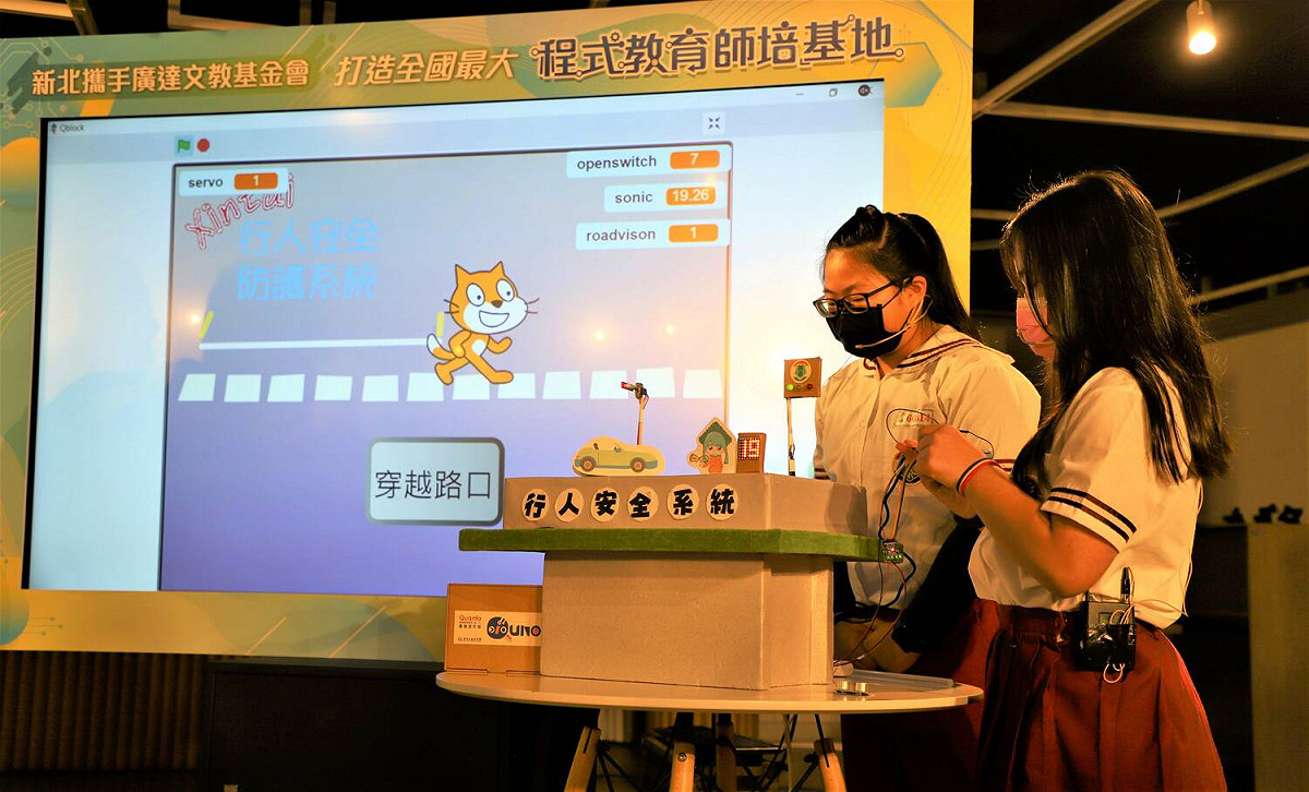 學生說明Quno教具。 圖：新北市教育局提供