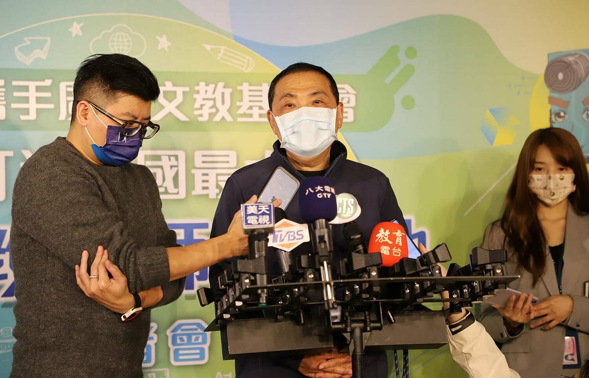 侯友宜表示，《游於智》計畫未來將納入新北市國小資訊教育課程，提升學生的資訊能力。 圖：新北市教育局提供