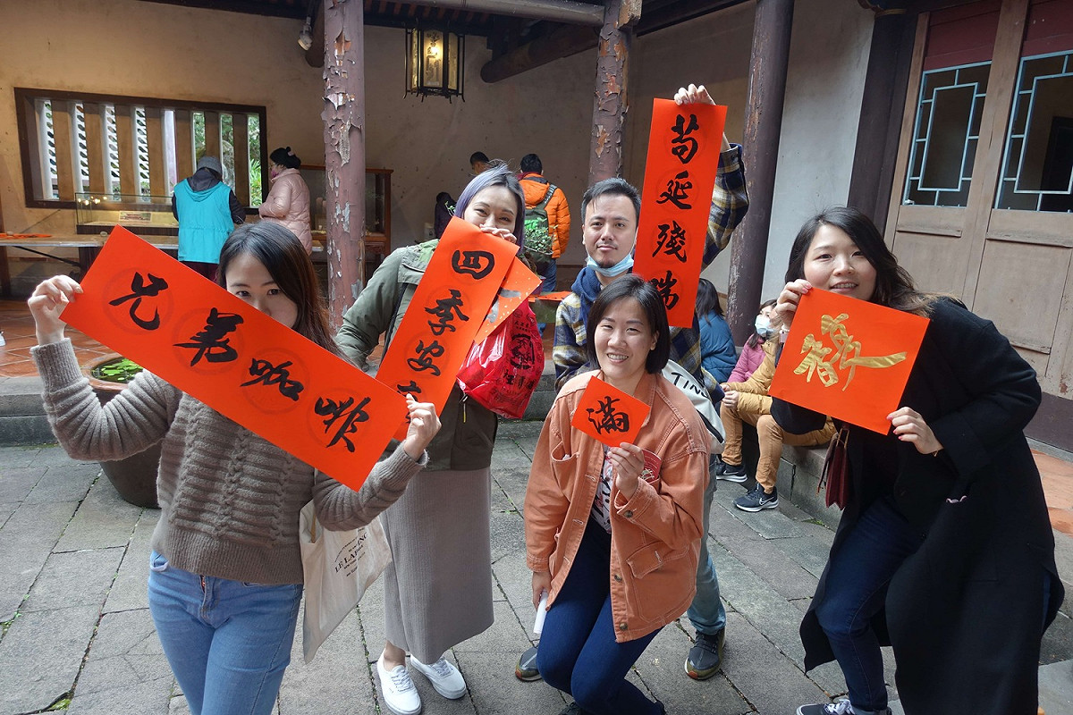 歡迎民眾與家人朋友一起來林家花園走春，感受過年氣氛。 圖：新北市文化局提供