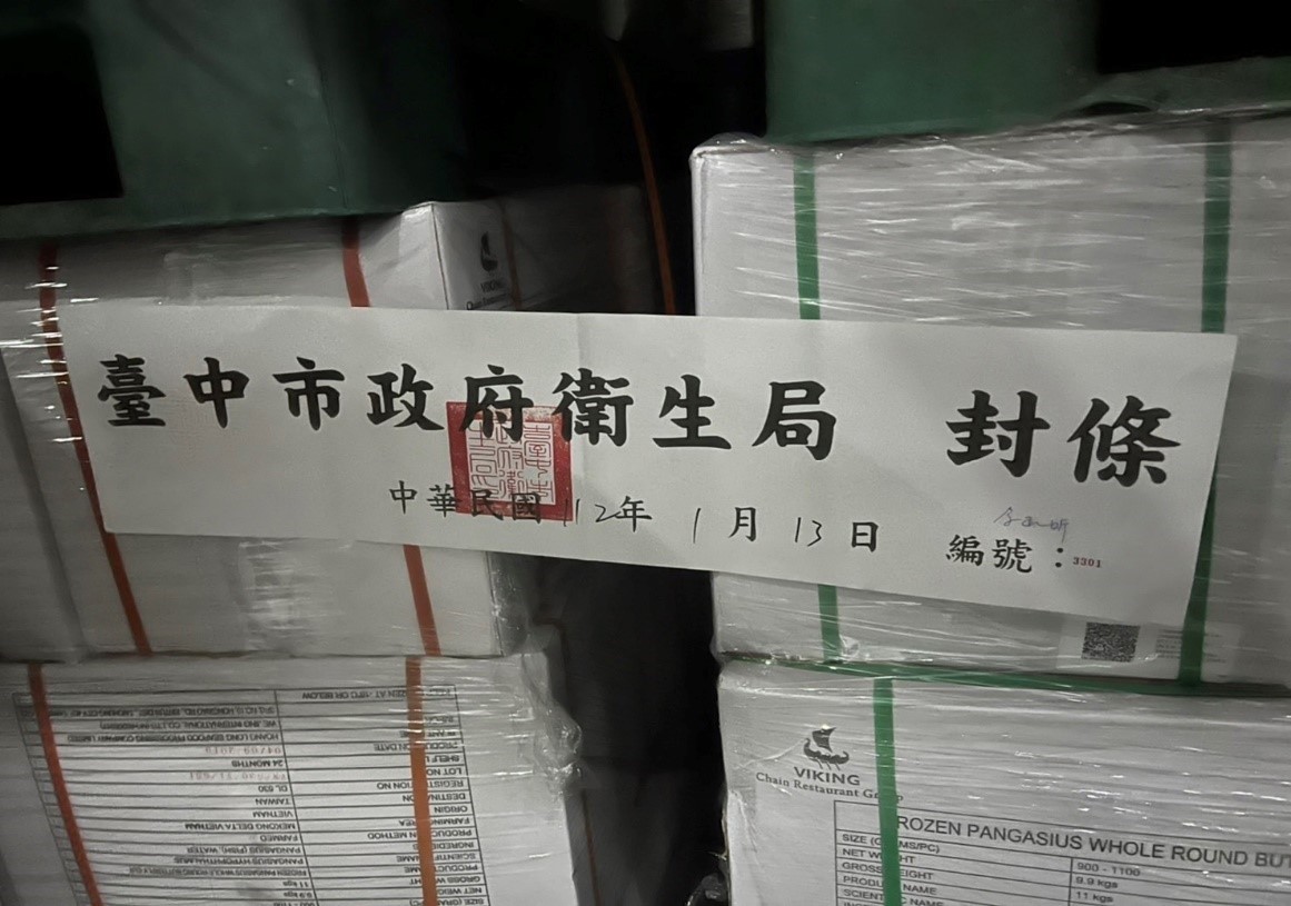 台中市衛生局已查封相關過期食材。  台中市政府/提供