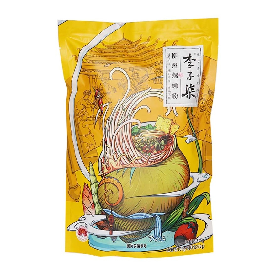 經濟部國際貿易局表示，中國製螺螄粉「從來沒有」准許進口，特定人士導向害怕統戰所以下架麵食的說法，顯然不了解目前的貿易規範。 圖：翻攝陸網