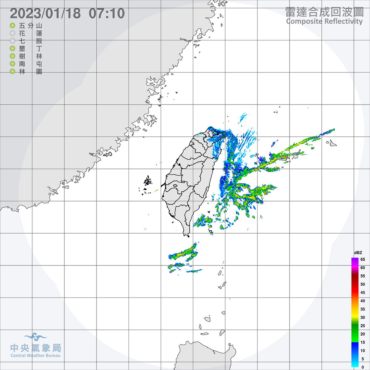 今天東北部與大台北地區有局部短暫雨，東部與東南部地區也有零星短暫雨，其他地區包括澎湖、金門、馬祖則是多雲到晴。 圖：中央氣象局/提供