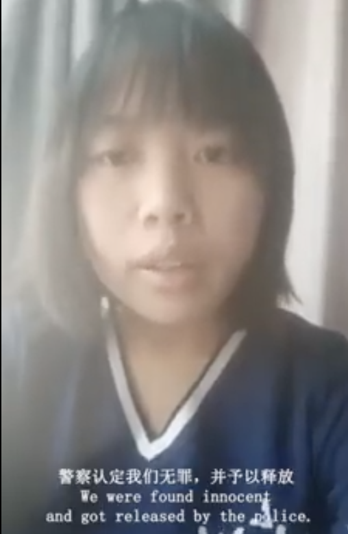 中國女子曹芷馨控訴中共對白紙運動參與者進行迫害。 圖：翻攝自推特影片