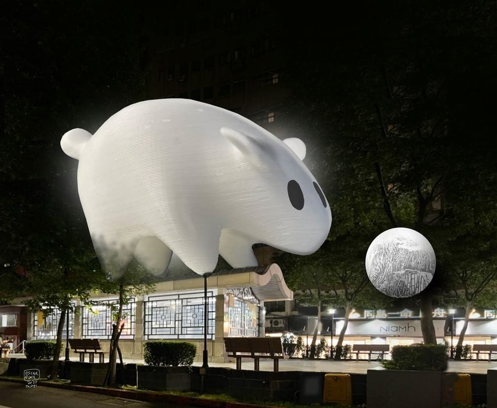 2023台灣燈會將於2月5日至2月19日正式登場。 圖：台北市政府觀光傳播局／提供