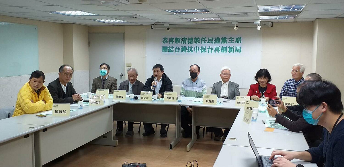 台派團體恭喜副總統賴清德接任黨主席。 圖：北社提供