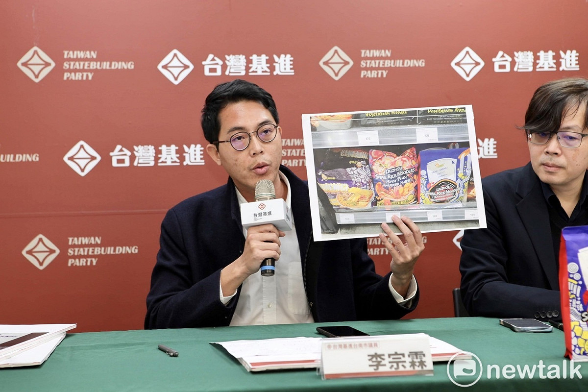 針對趙少康對螺螄粉下架的評論，台灣基進市議員李宗霖表示，難道走私和統戰是國民黨的核心價值？ 圖：黃博郎／攝