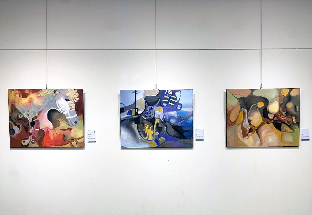 「形象展藝－日本形象派台灣支部會員展」即日起至2月5日於新莊文化藝術中心展出。 圖：新北市文化局提供