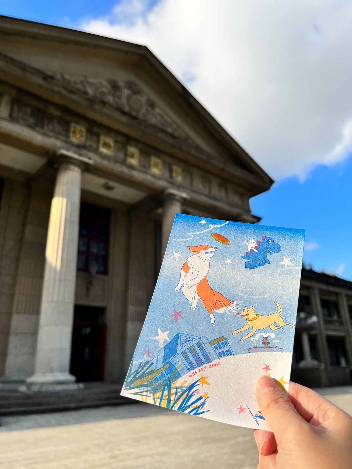 2023未來明信片-馬卡龍與狗狗。 圖：新北市文化局提供