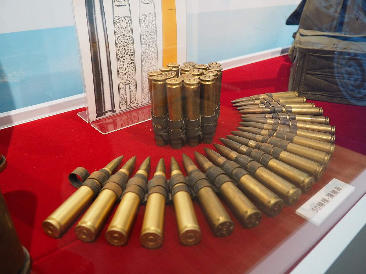 軍事文物50機槍彈鏈串。 圖：新北市文化局提供