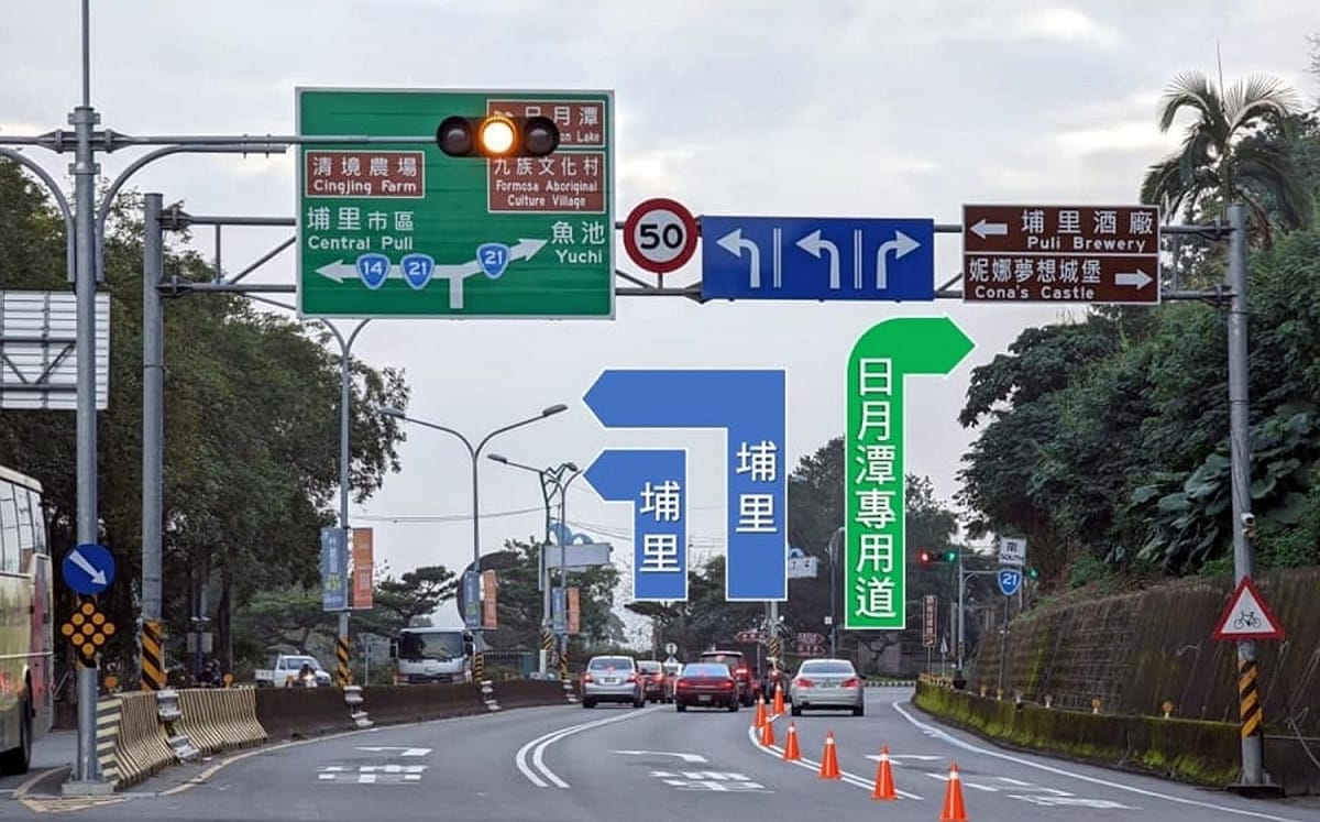春節出遊交通攻略！「避開車潮」返鄉走春好輕鬆