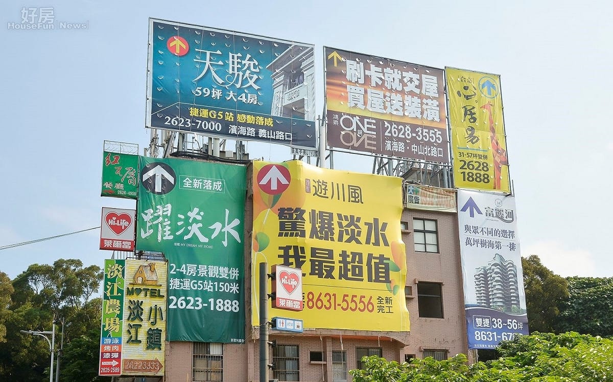 《不動產估價師法》修正案三讀 內政部：提升從業人員以健全產業發展