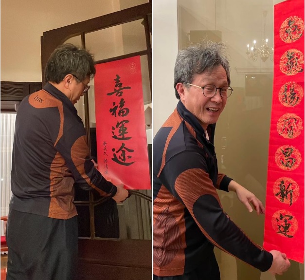 農曆過年腳步近了，駐德代表謝志偉也開始貼春聯，但他憂心出現台版的「三烏主義」，稱「烏賊扮烏鴉幫俄國（中國）打烏克蘭（台灣）」不是不可能。 圖：翻攝自謝志偉臉書