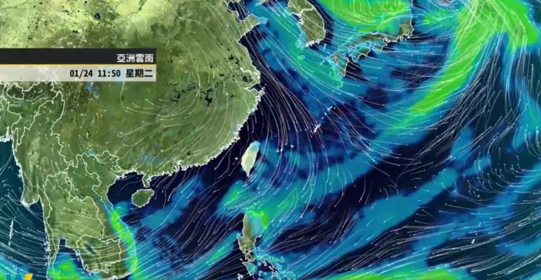 這個過年將有2波冷空氣南下，一波在初二，另一波在初六。 圖：翻攝自天氣風險臉書