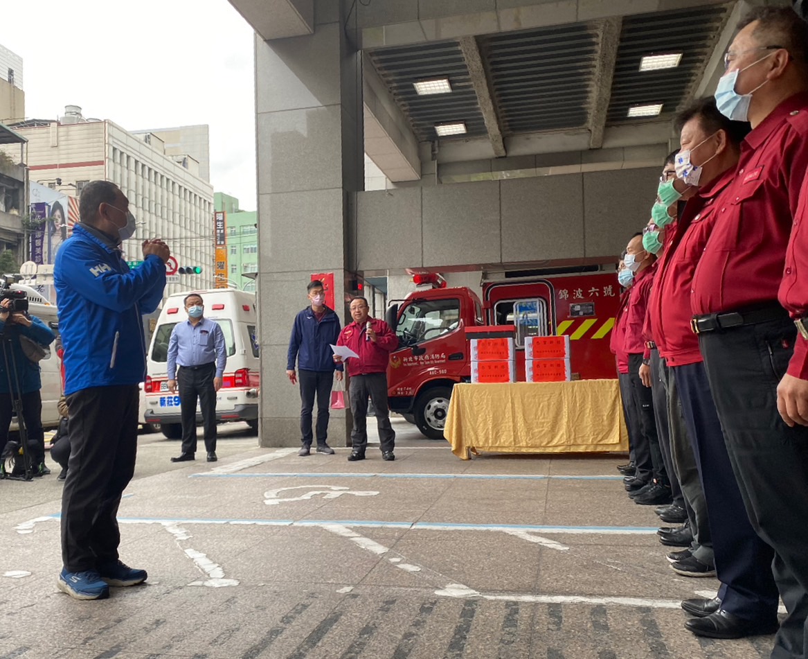 不管在面臨災害或疫情時，消防局都是民眾最安心的靠山。 圖：新北市消防局提供