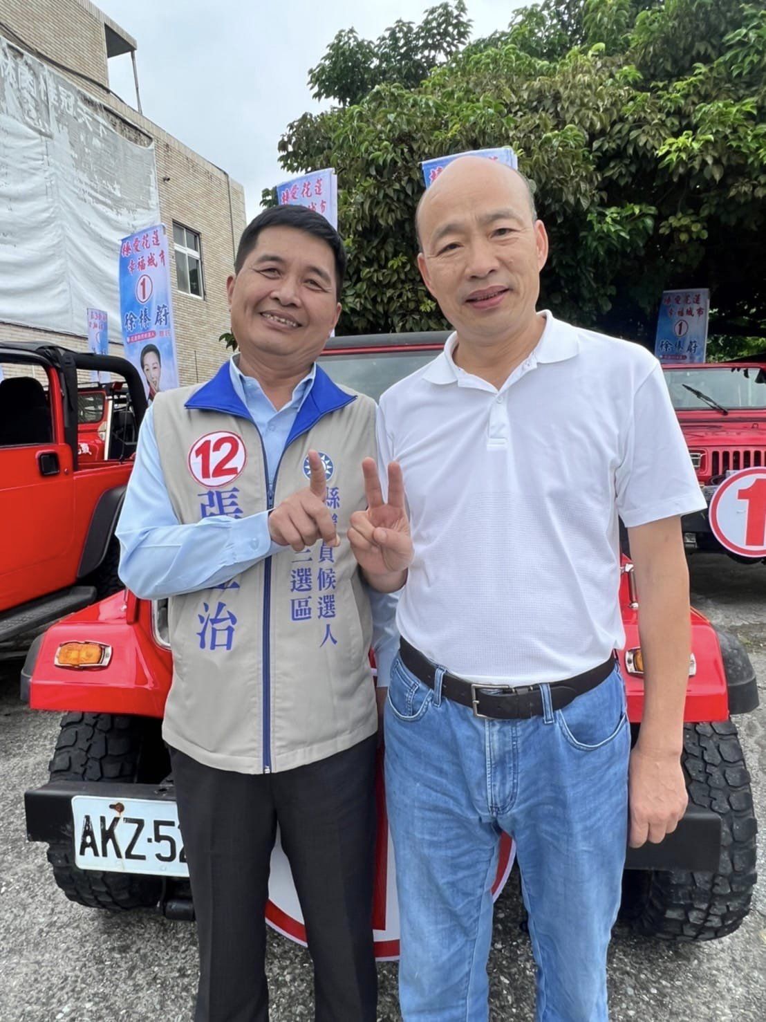 張正治與前高雄市長韓國瑜合照。 圖：翻攝張正治臉書
