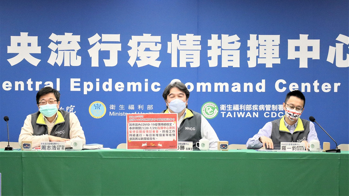 指揮中心今(27)日宣布，中國直航入境及金馬地區春節交通專案旅客，進行唾液PCR檢驗措施延長至2月6日。 圖：中央流行疫情指揮中心／提供