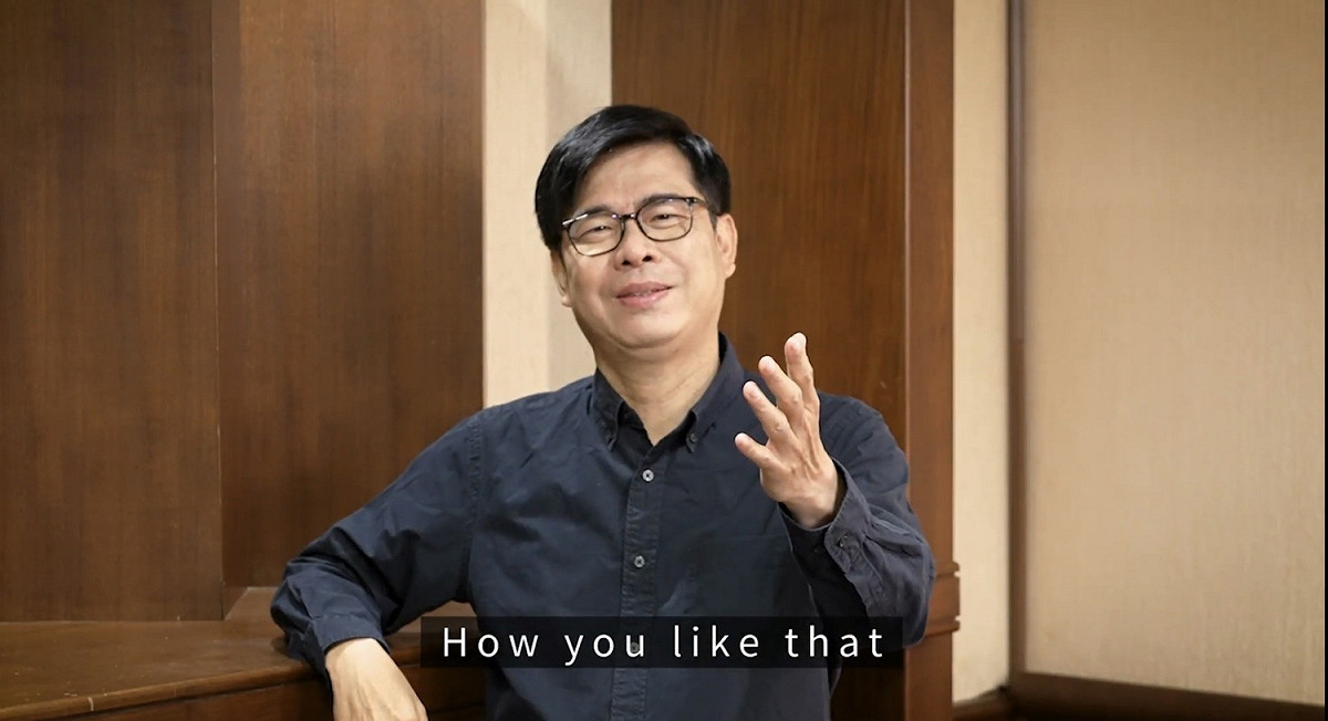 陳其邁引用BLACKPINK的歌落英文「How you like that」。 圖：高雄市政府/提供