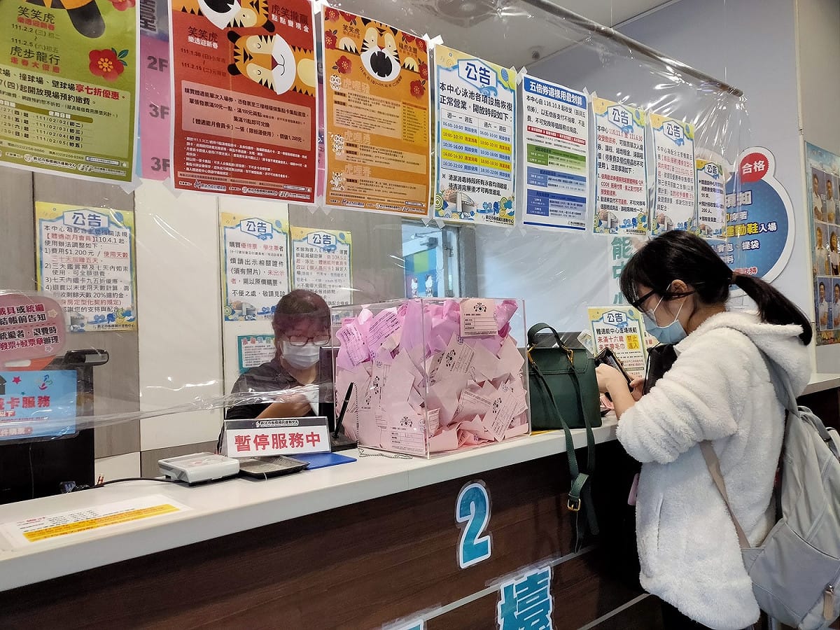 春節期間來運動中心運動試手氣。 圖：新北市體育處提供