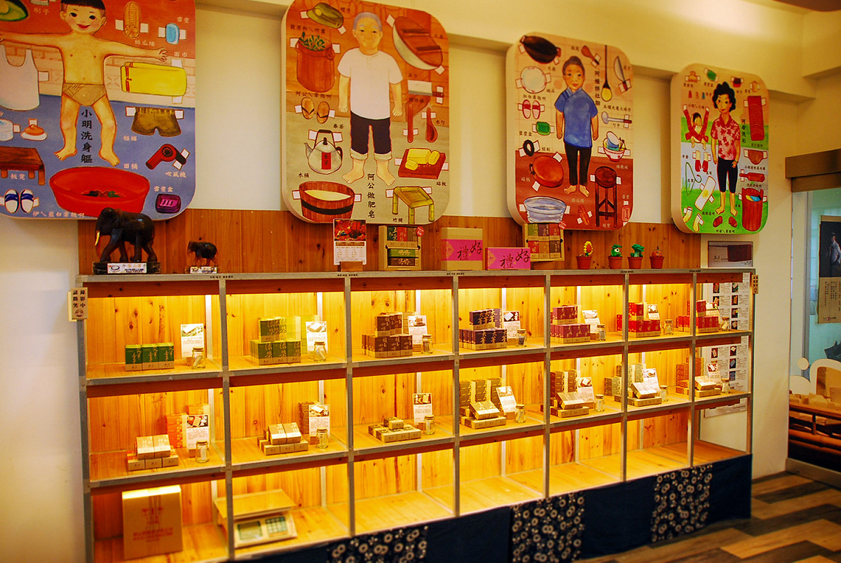 茶山房肥皂文化體驗館，祭出任選9件手工皂享85折優惠，送禮自用兩相宜。 圖：新北市經發局提供