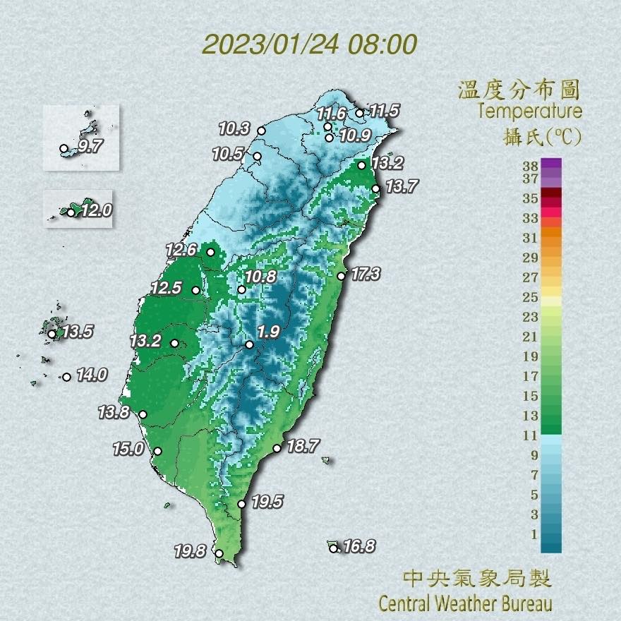 氣象達人彭啟明提醒，現在還不是最冷，今日會持續探底，最低溫應是今晚到明晨。溫差大時要注意年長者、與慢性病者身體狀況，尤其是心血管疾病患者徵兆不明但會突然發作，大家要多注意關心。 圖：氣象局/提供