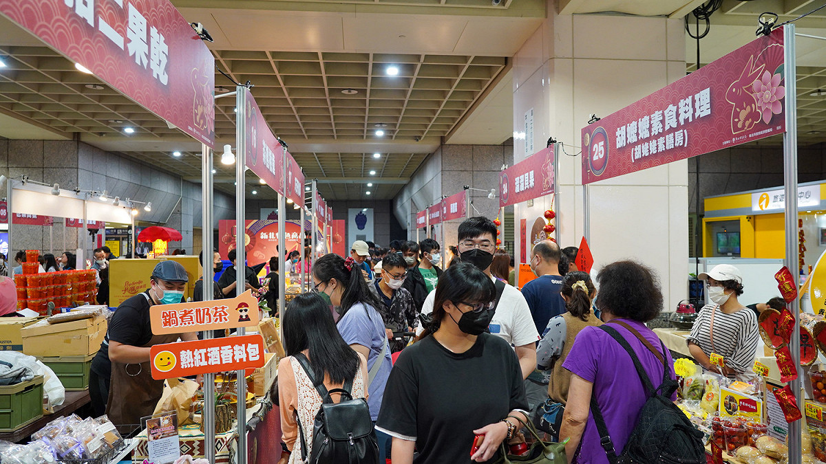 經發局聯合新北嚴選店家推出新春優惠活動，另針對青春山海線店家，也推出消費滿額抽獎活動。 圖：新北市經發局提供