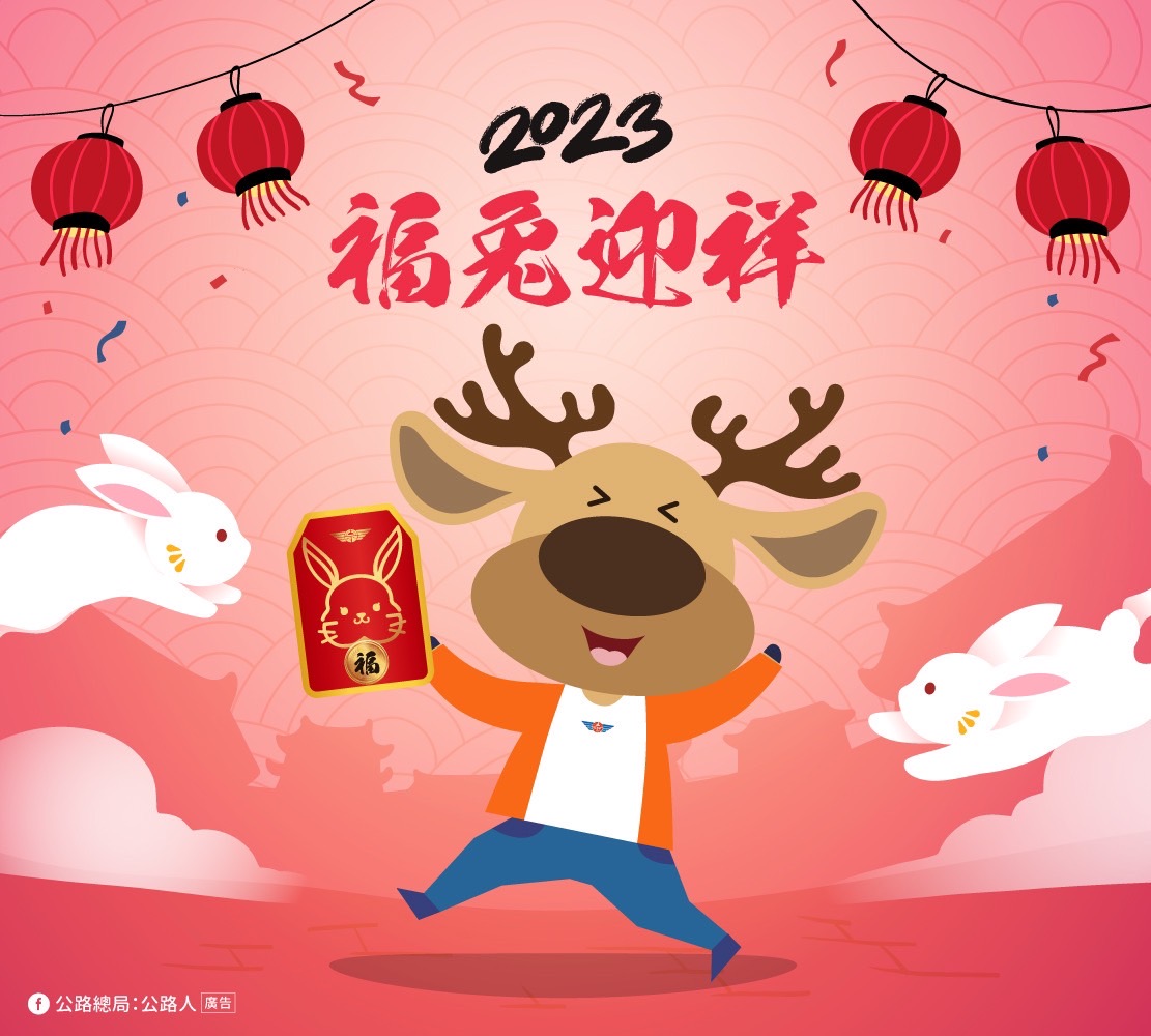 為防範新冠病毒疫情擴散，民眾於乘車務必配戴口罩，如感覺身體不適或感冒症狀應務必做好個人防護措施。 圖：台北區監理所提供