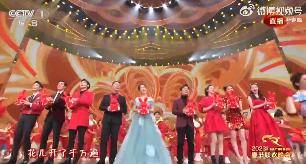 中國央視春晚表演《花開種花家》被指控抄襲。 圖:翻攝自春晚微博