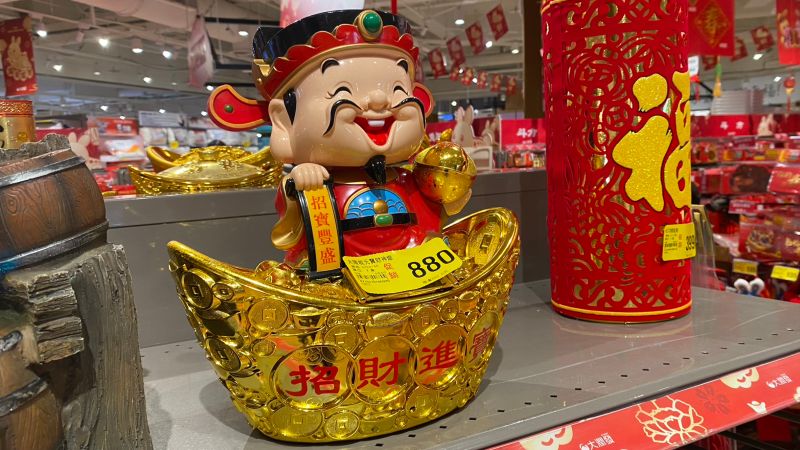 大年初四是迎財神、接財氣的日子，並恭迎灶神回民間，命理專家提醒避開7禁忌留住財運。 圖：黃韻文/攝