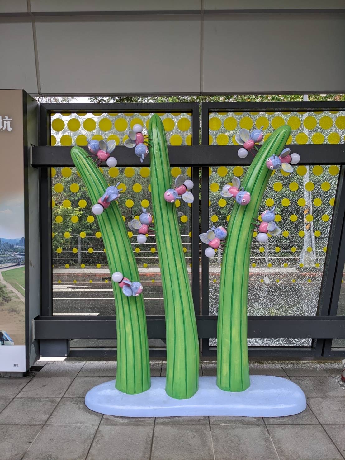 旅途中的停留-快樂時光。 圖：新北市捷運局提供