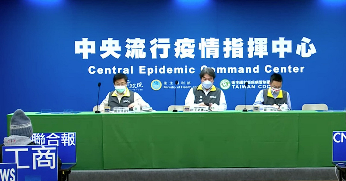 中央流行疫情指揮中心今(25)日公布國內新增16,518例COVID-19確定病例。 圖：翻攝自中央流行疫情指揮中心記者會