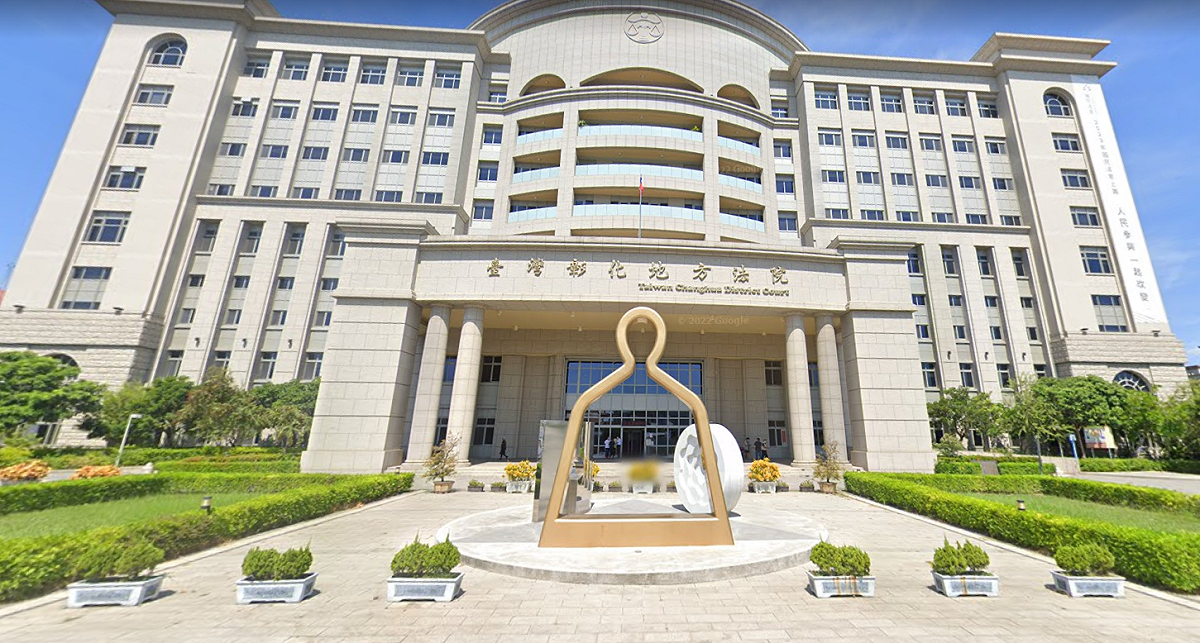 吳男因殺人、違反毒品危害防制條例等罪嫌，經檢方複訊後，向法院聲請羈押，法院深夜裁准。 圖:翻攝自Google map