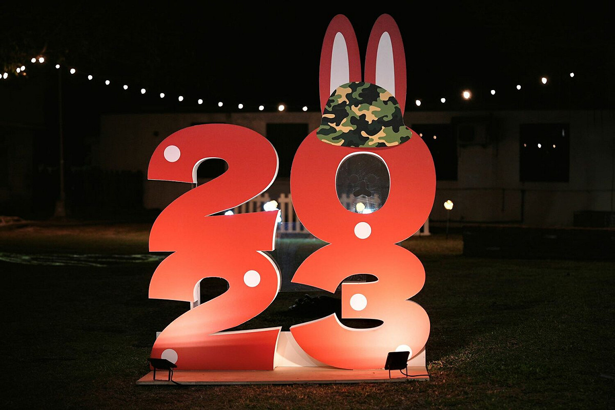 眷村隨處可見的應景花燈。 圖：高雄市文化局/提供