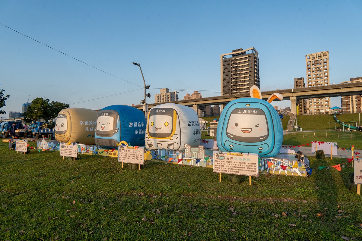 Q版列車氣球照片。 圖：新北市捷運局提供