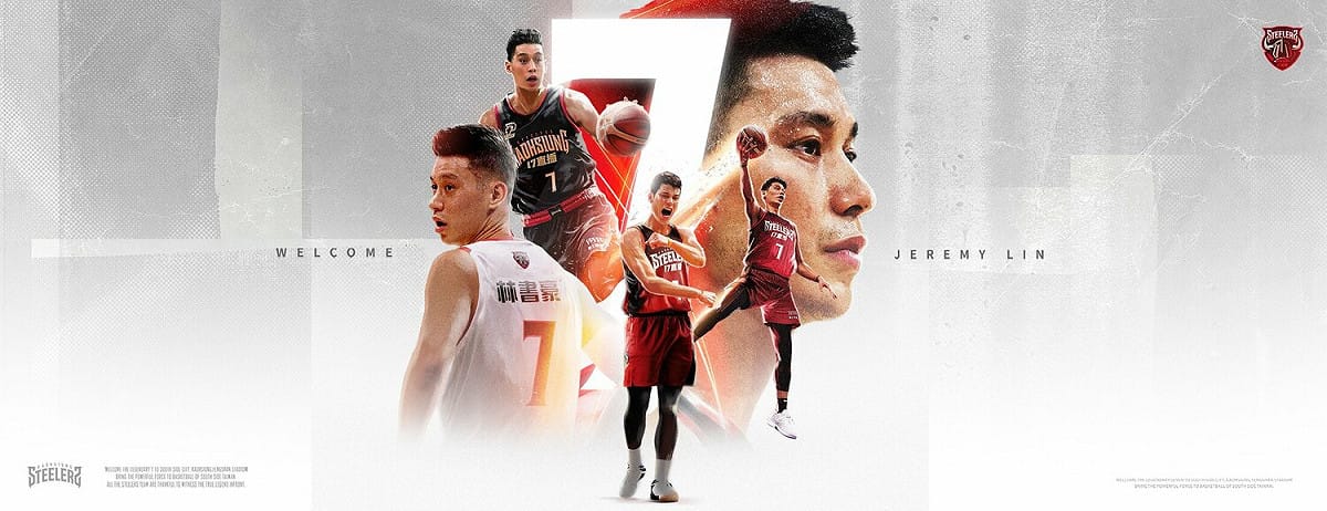 曾掀起「林來瘋」熱潮的籃球明星林書豪，多年征戰NBA、CBA等頂級職業聯賽後，返台加盟高雄鋼鐵人，披上熟悉的7號戰袍，再創籃球巔峰。 圖：翻攝自高雄鋼鐵人官網